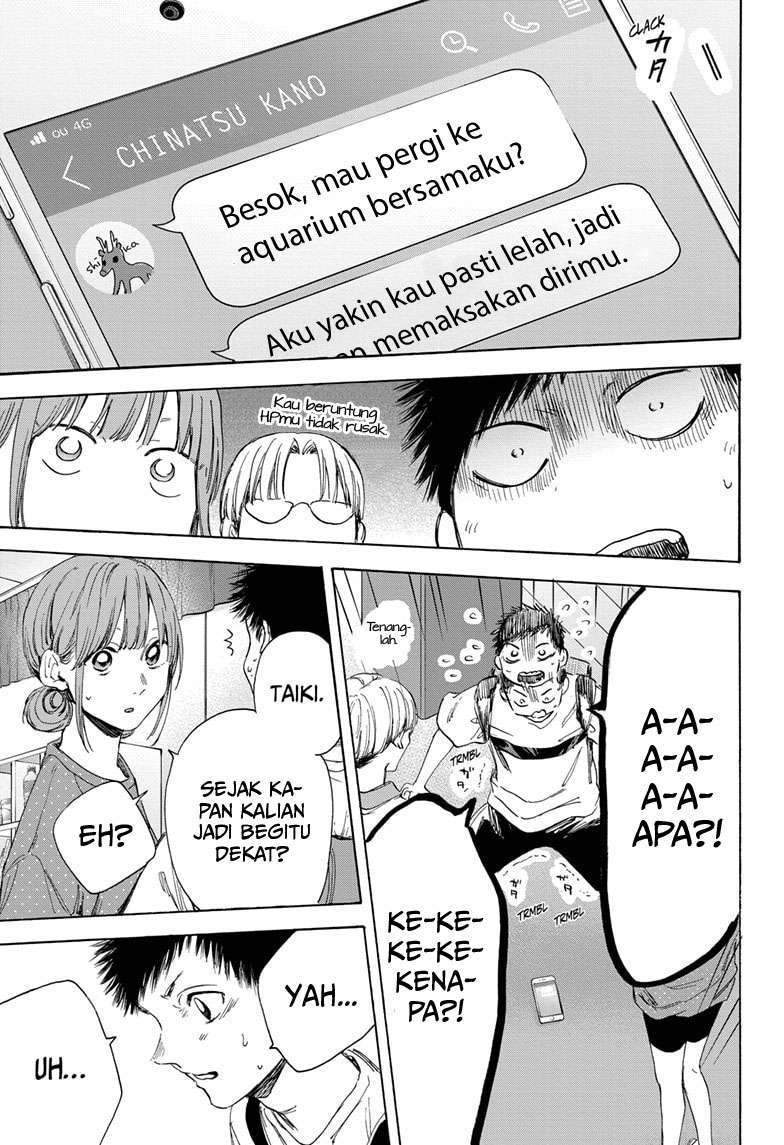 Ao no Hako Bab 13 halaman 11