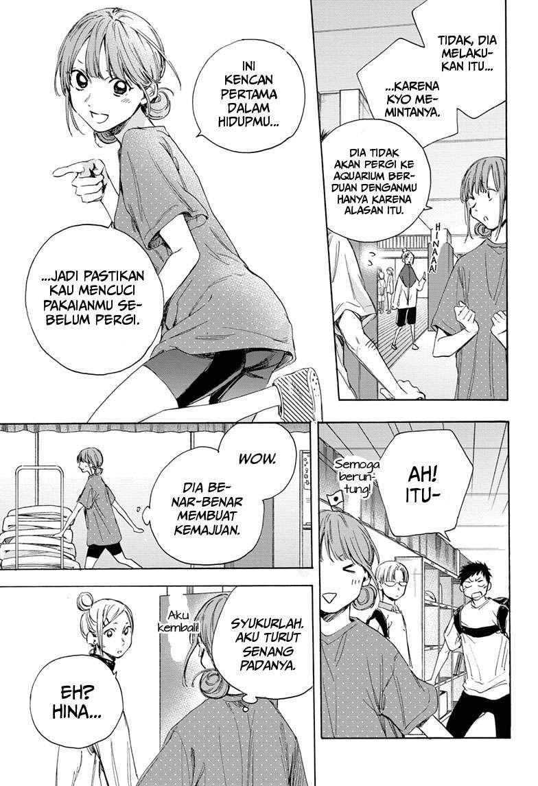 Ao no Hako Bab 13 halaman 13