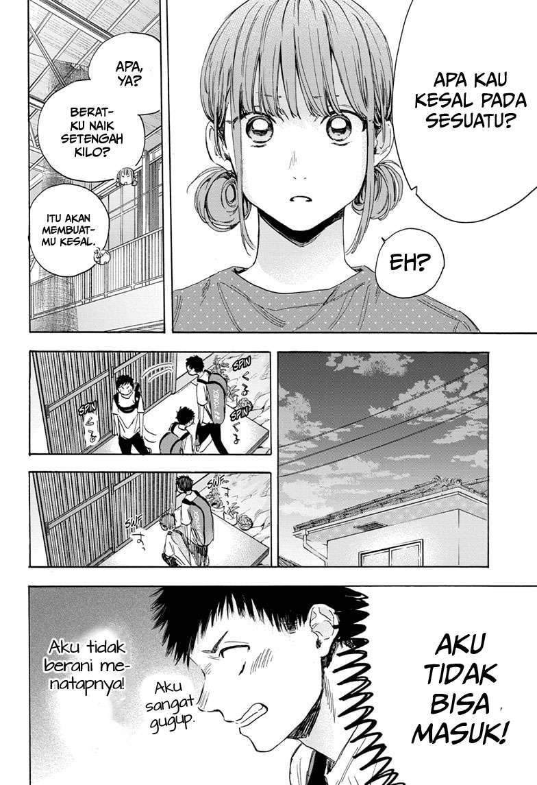 Ao no Hako Bab 13 halaman 14