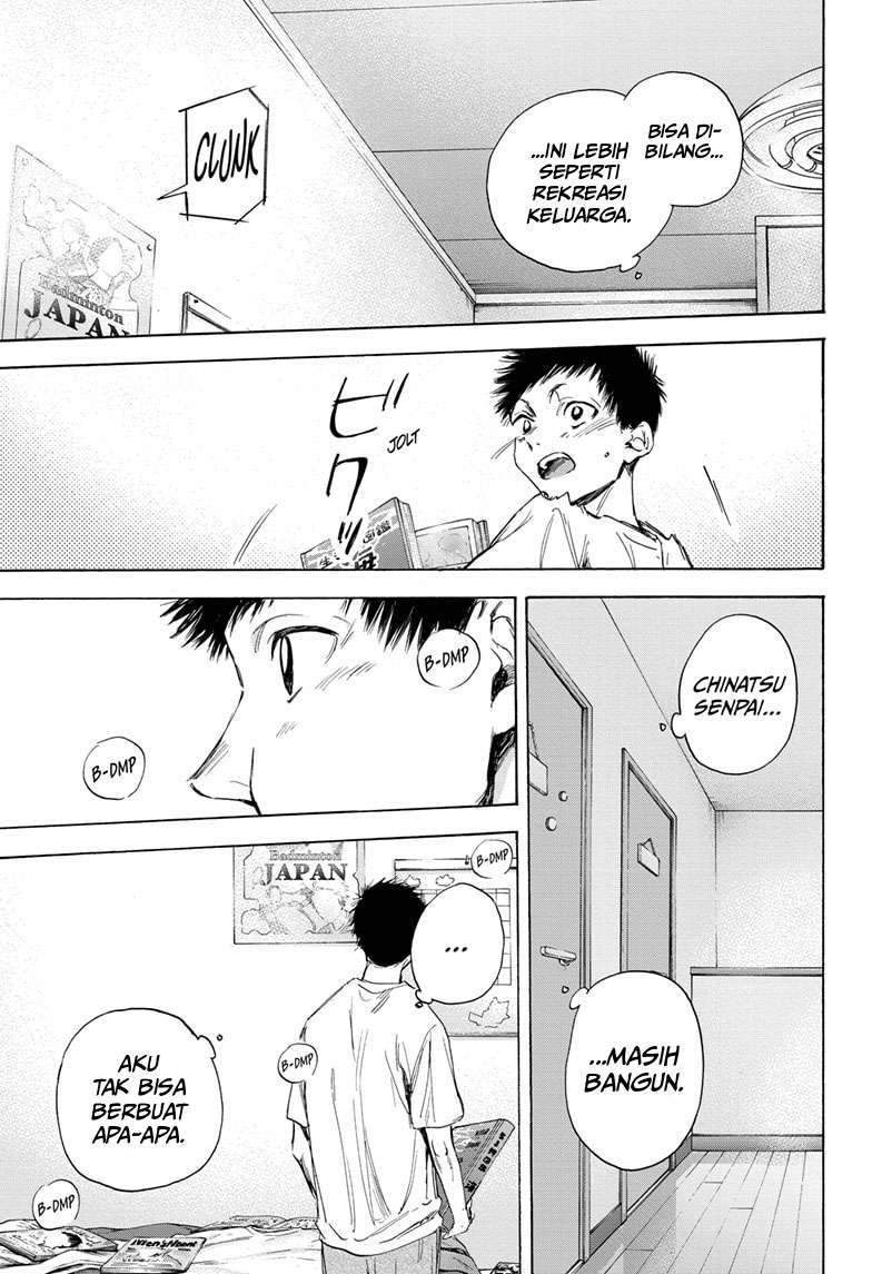 Ao no Hako Bab 13 halaman 17