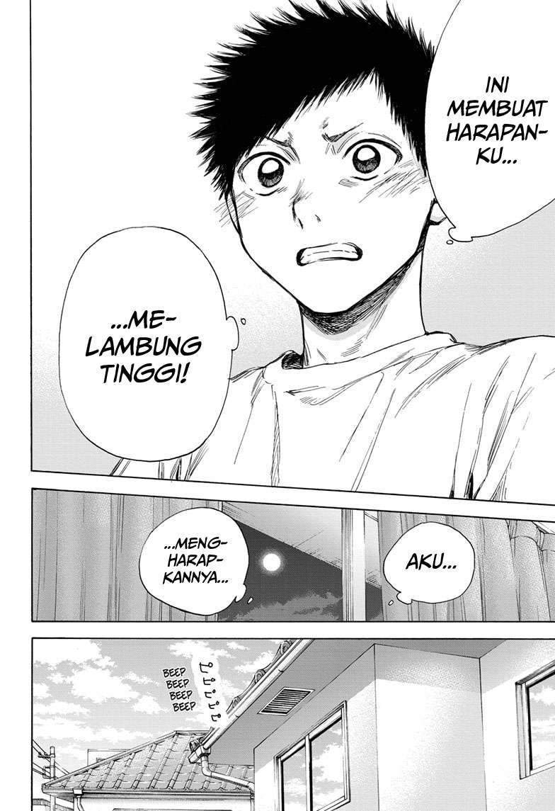 Ao no Hako Bab 13 halaman 18
