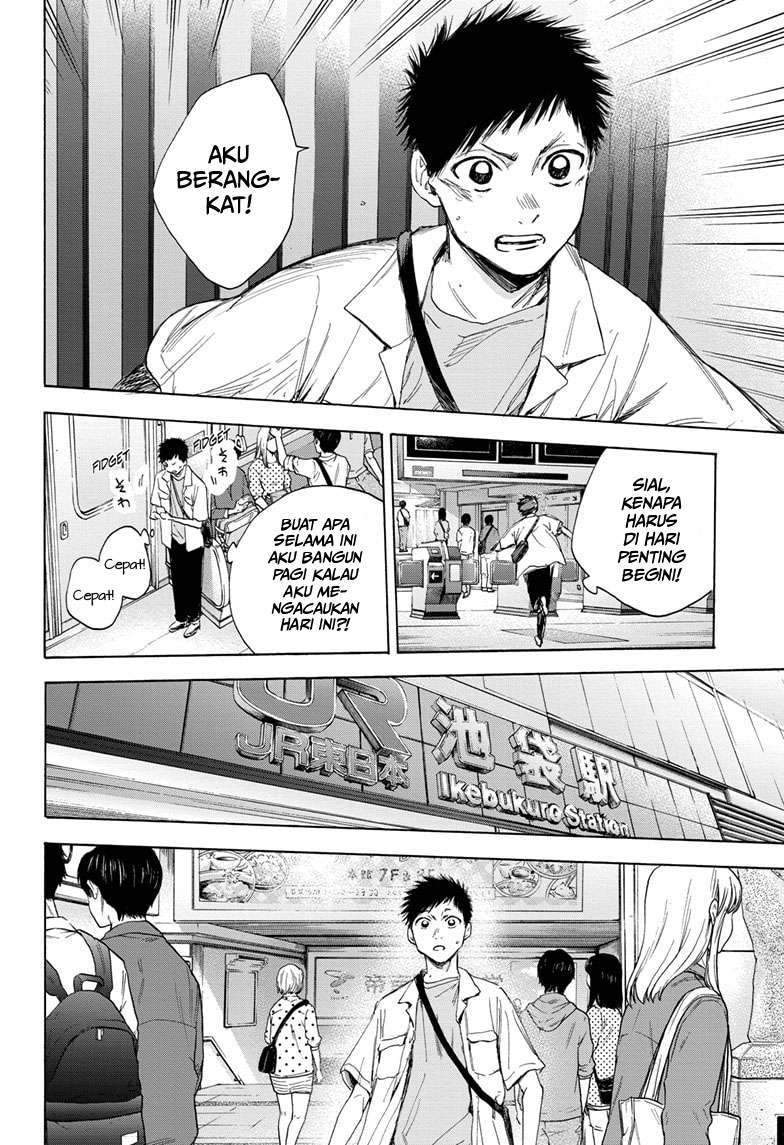 Ao no Hako Bab 13 halaman 20