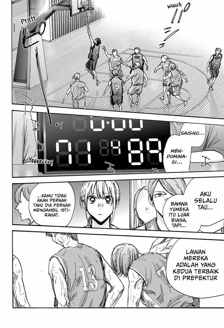 Ao no Hako Bab 130 halaman 5