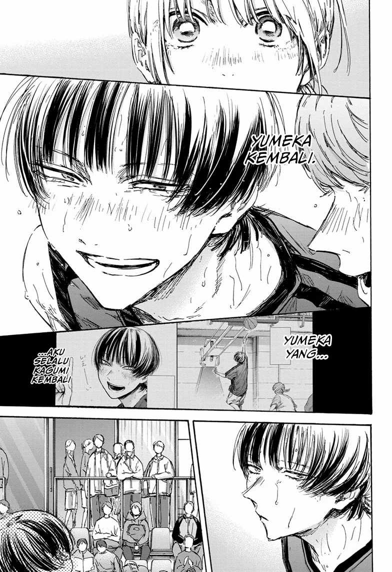 Ao no Hako Bab 130 halaman 6