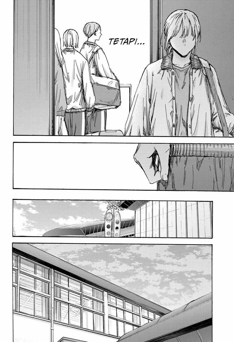 Ao no Hako Bab 130 halaman 7