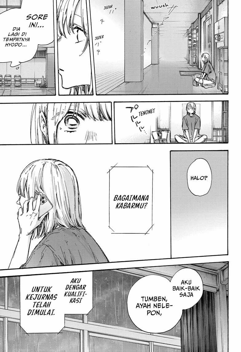 Ao no Hako Bab 130 halaman 12