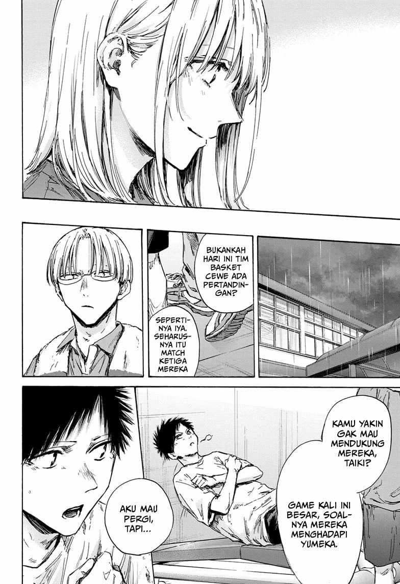 Ao no Hako Bab 130 halaman 17