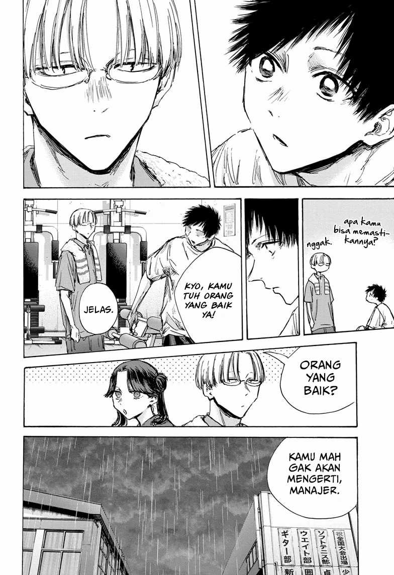 Ao no Hako Bab 130 halaman 19