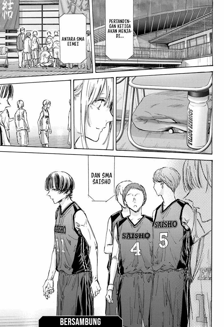 Ao no Hako Bab 130 halaman 20