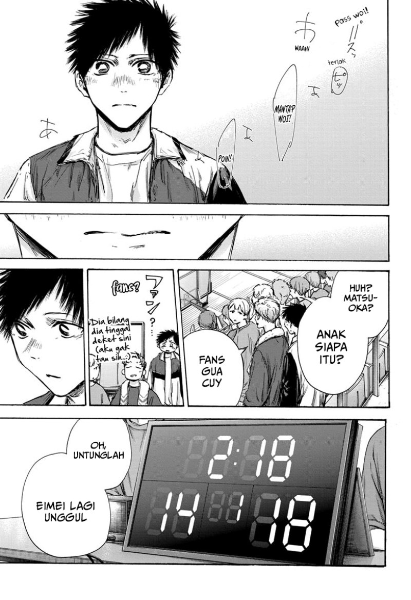 Ao no Hako Bab 131 halaman 6