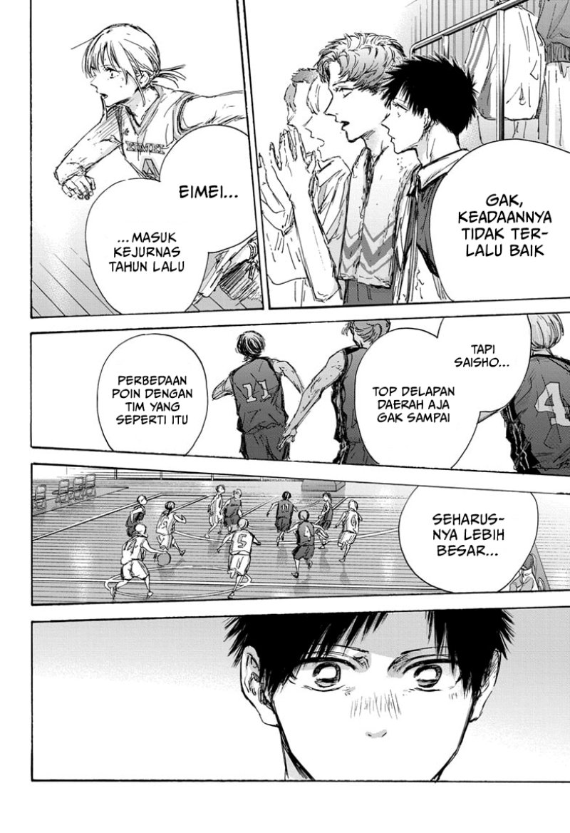 Ao no Hako Bab 131 halaman 7