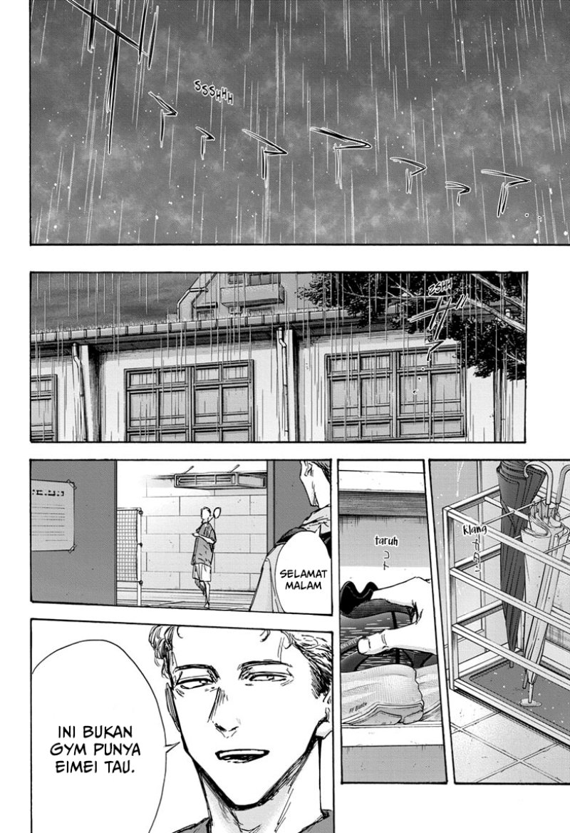 Ao no Hako Bab 131 halaman 11