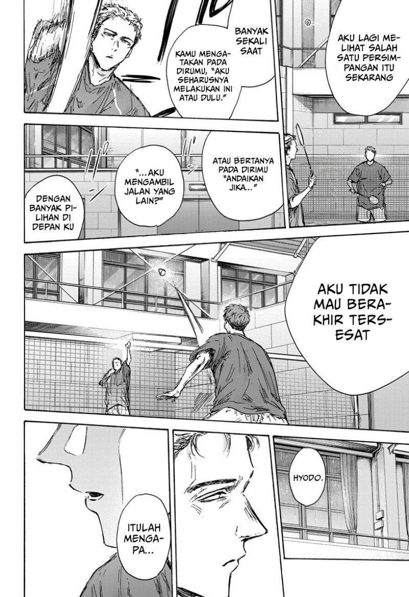 Ao no Hako Bab 131 halaman 15