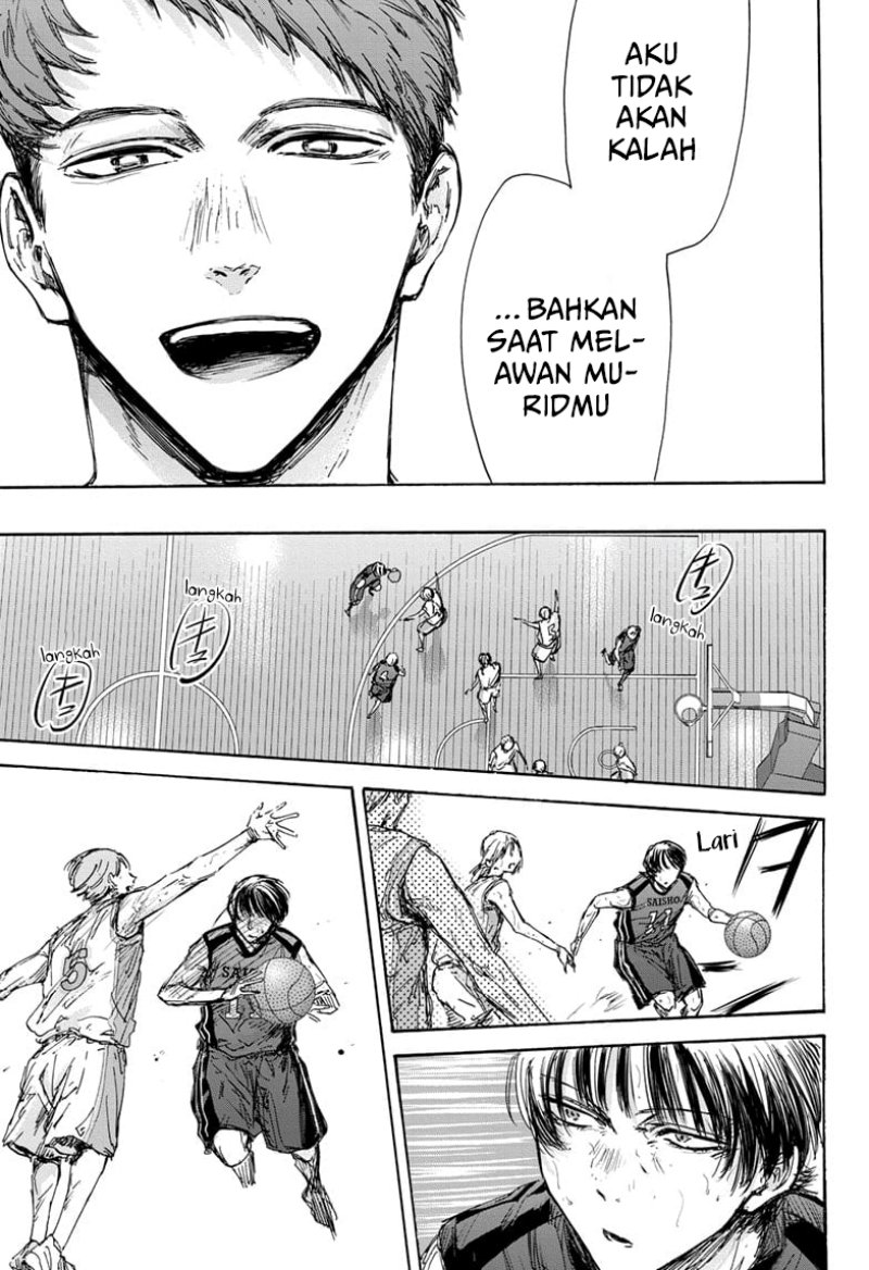 Ao no Hako Bab 131 halaman 16