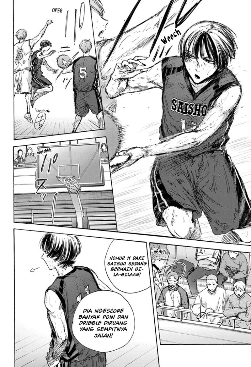 Ao no Hako Bab 131 halaman 17