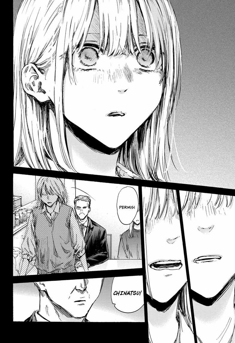 Ao no Hako Bab 132 halaman 9