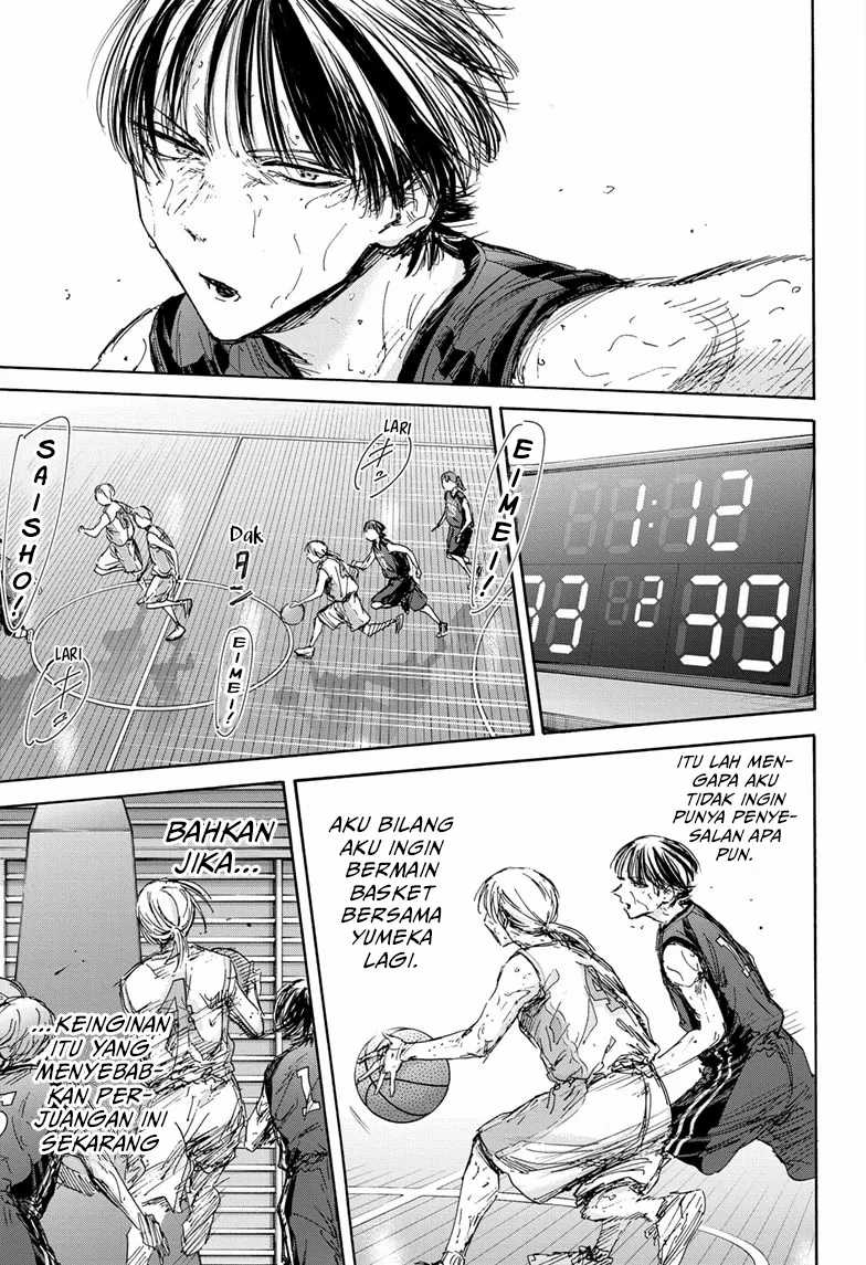 Ao no Hako Bab 132 halaman 14