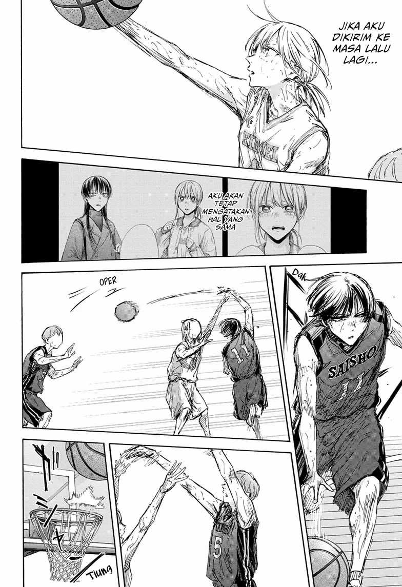 Ao no Hako Bab 132 halaman 15