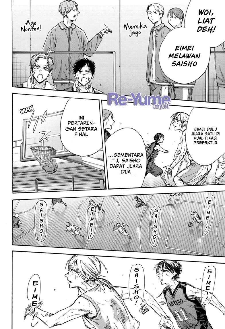 Ao no Hako Bab 133 halaman 5