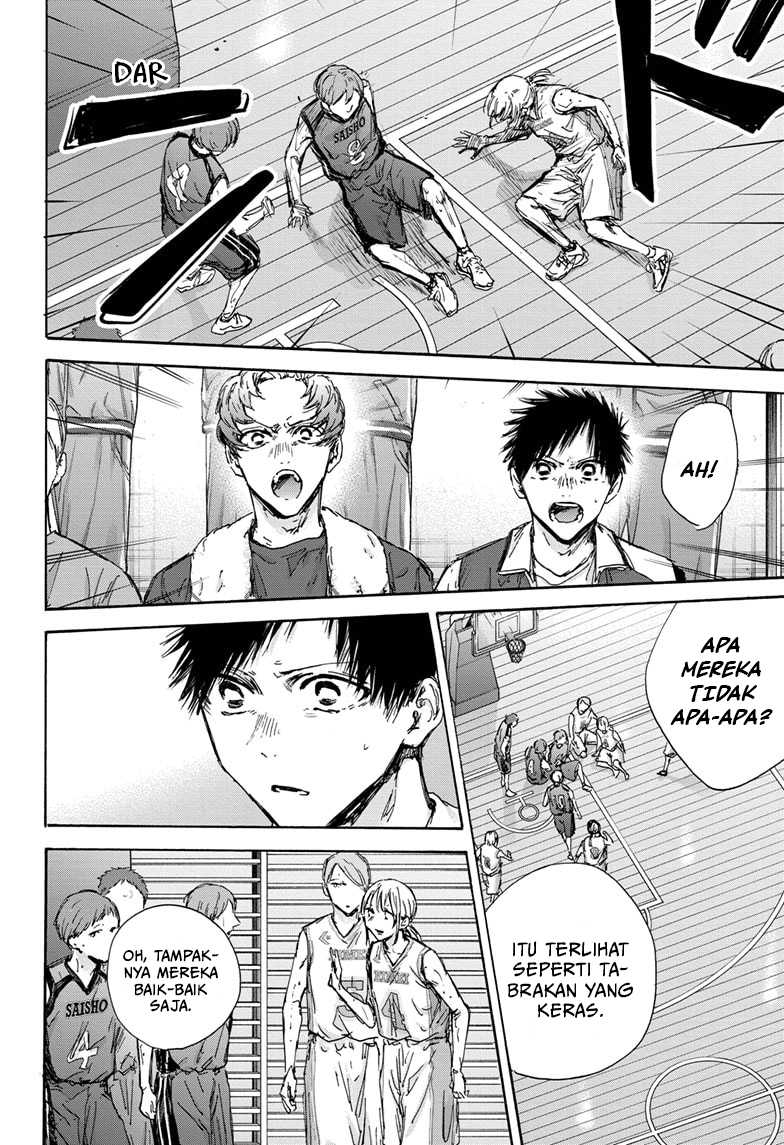 Ao no Hako Bab 133 halaman 7