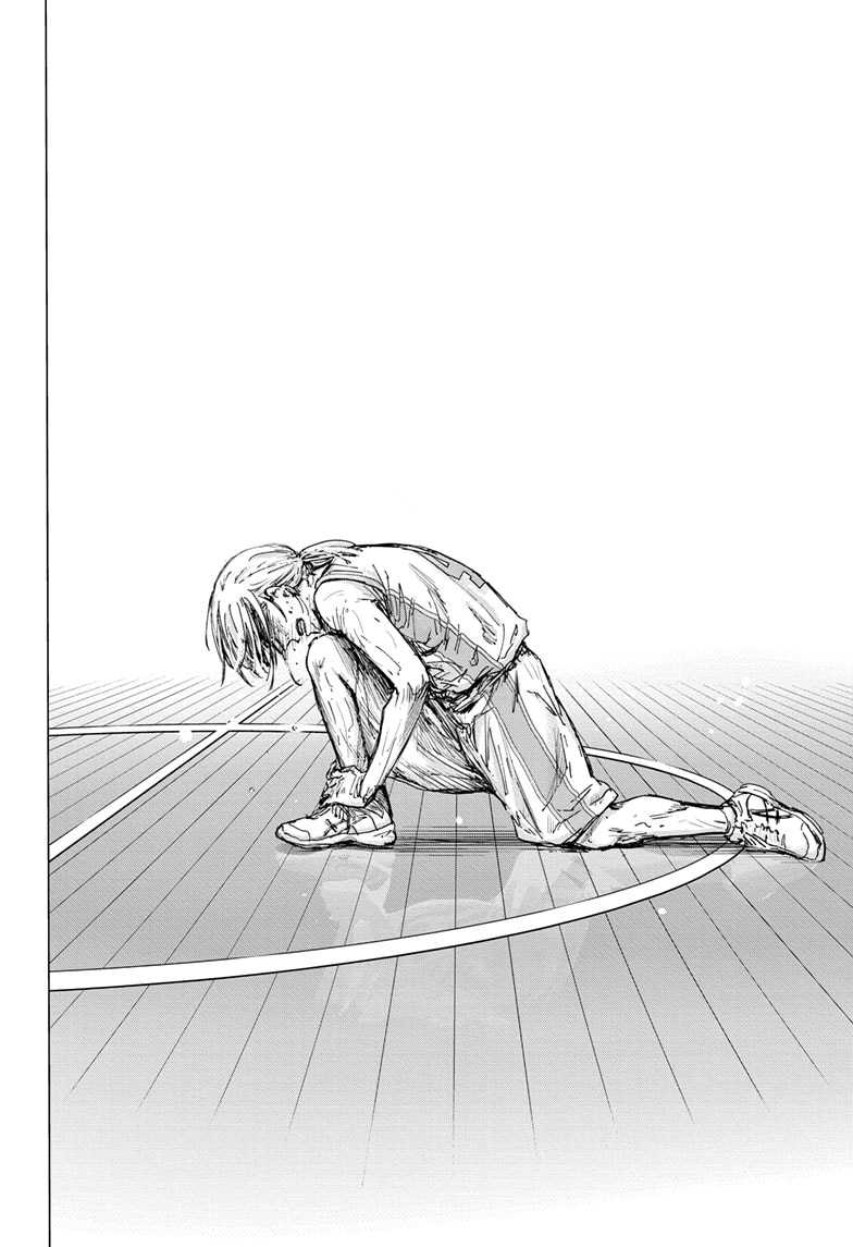 Ao no Hako Bab 133 halaman 13