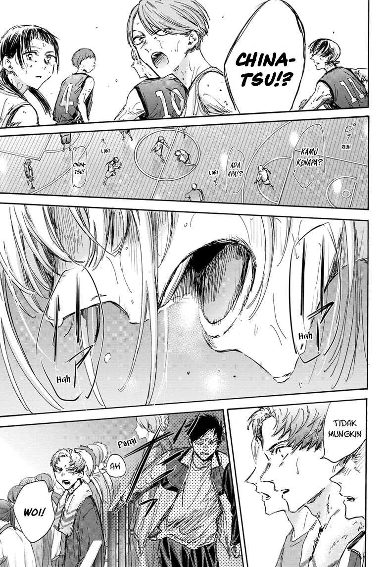 Ao no Hako Bab 133 halaman 14