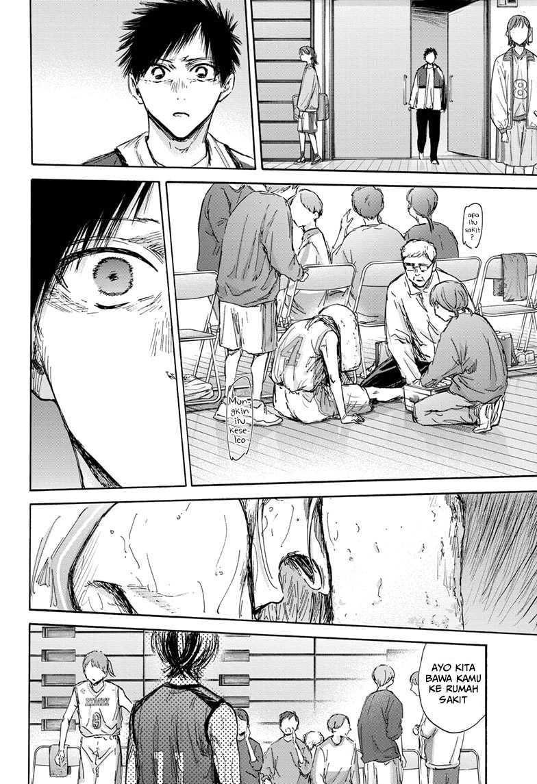 Ao no Hako Bab 133 halaman 15
