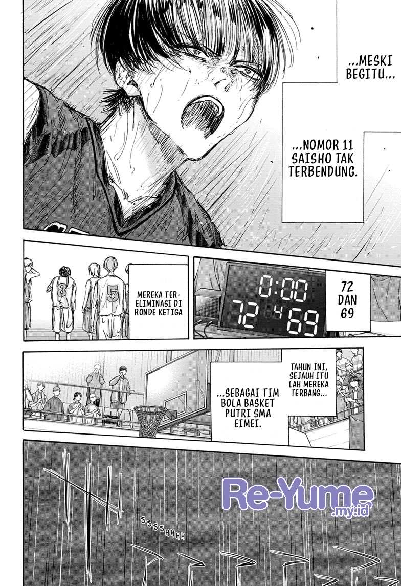Ao no Hako Bab 133 halaman 17