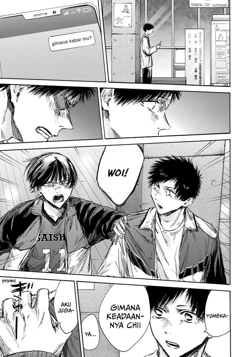 Ao no Hako Bab 133 halaman 18