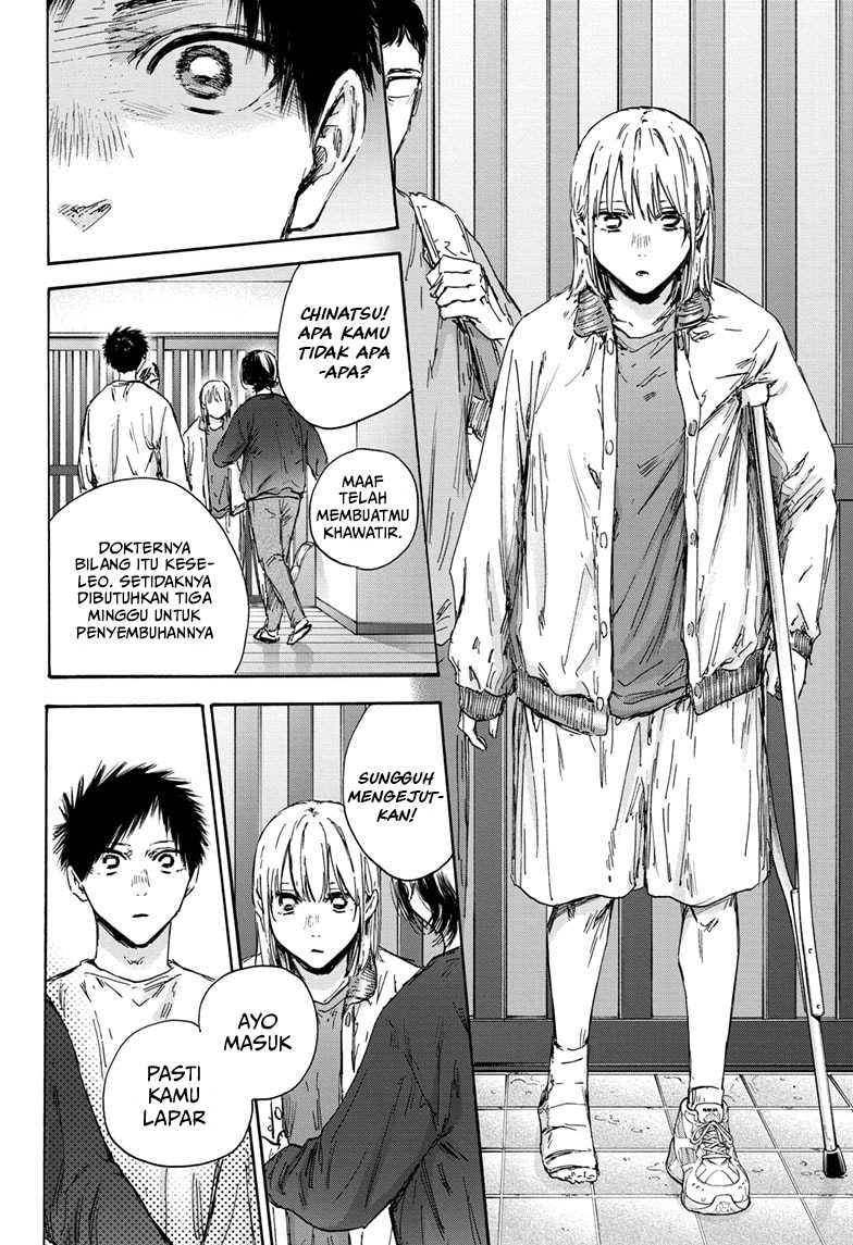 Ao no Hako chapter 134 halaman 3