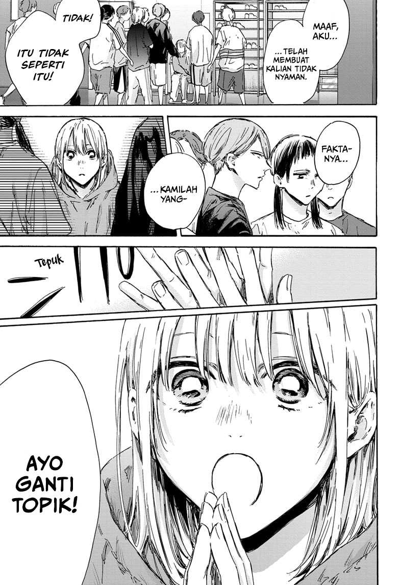 Ao no Hako chapter 134 halaman 8