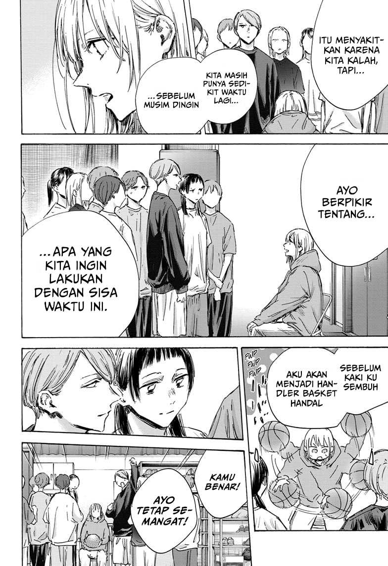 Ao no Hako chapter 134 halaman 9