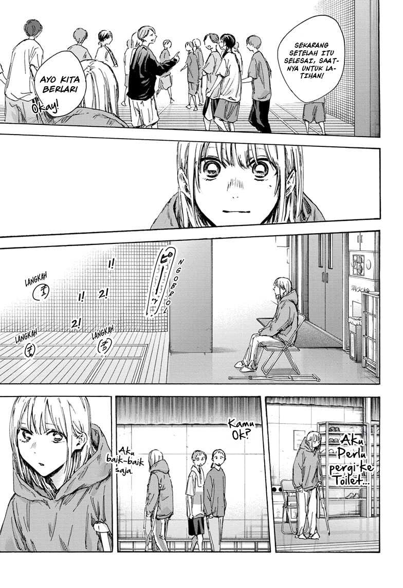 Ao no Hako chapter 134 halaman 10