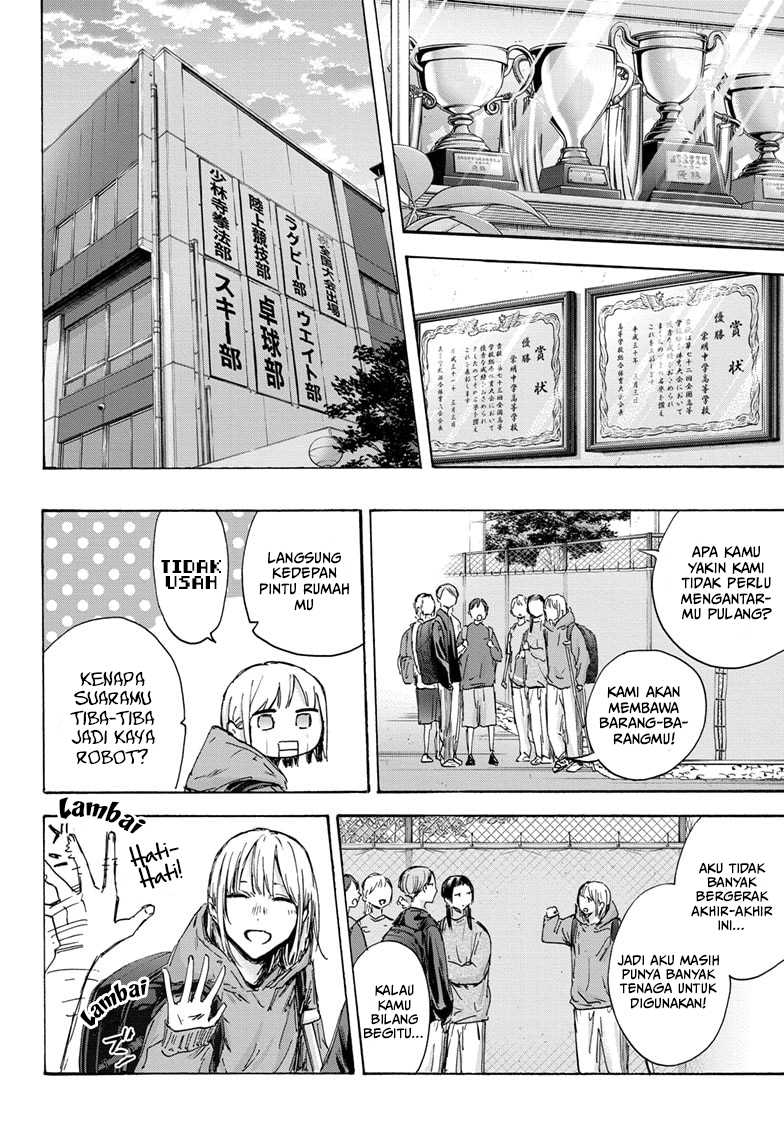 Ao no Hako chapter 134 halaman 11