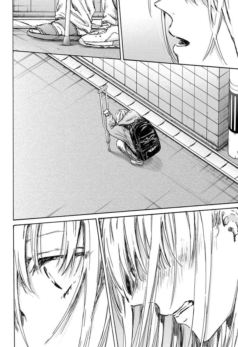 Ao no Hako chapter 134 halaman 13