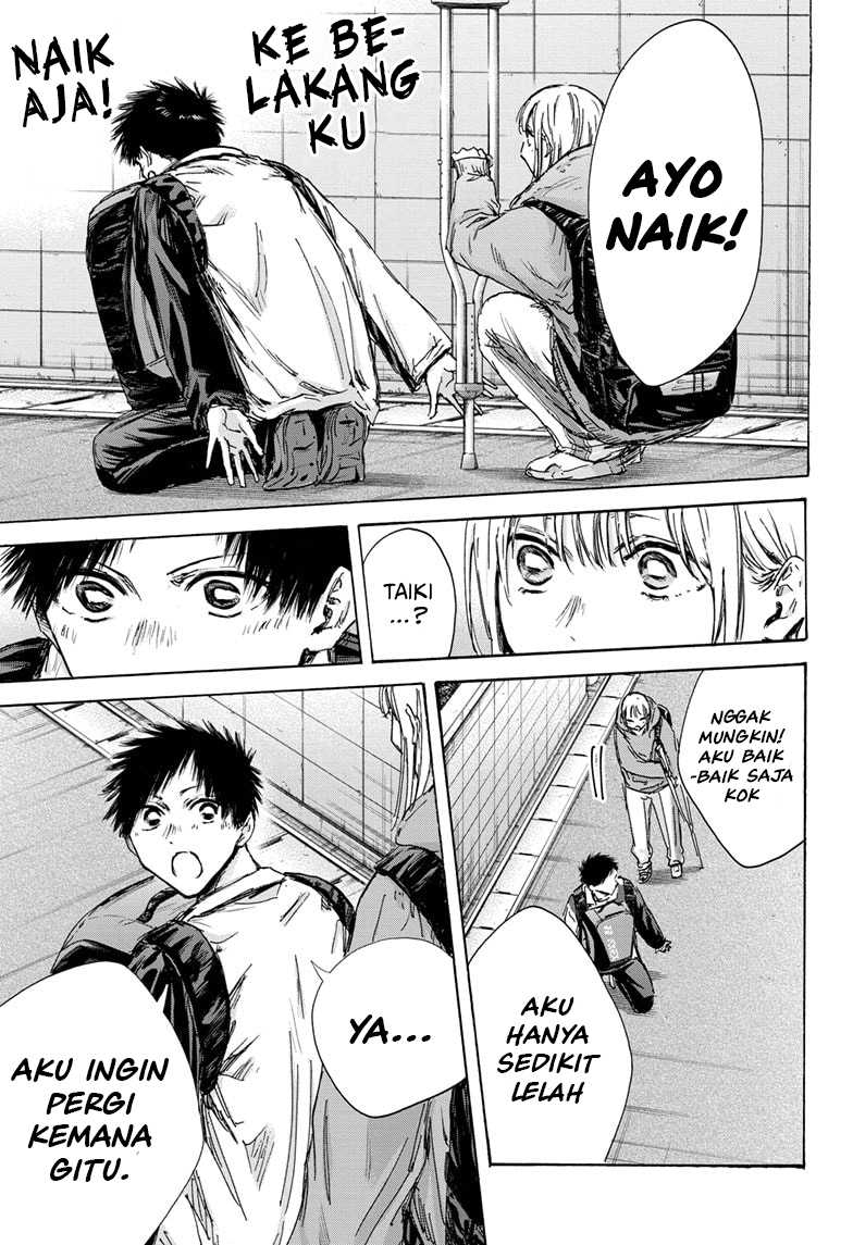 Ao no Hako chapter 134 halaman 14