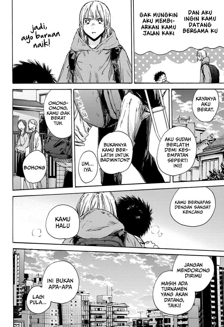 Ao no Hako chapter 134 halaman 15
