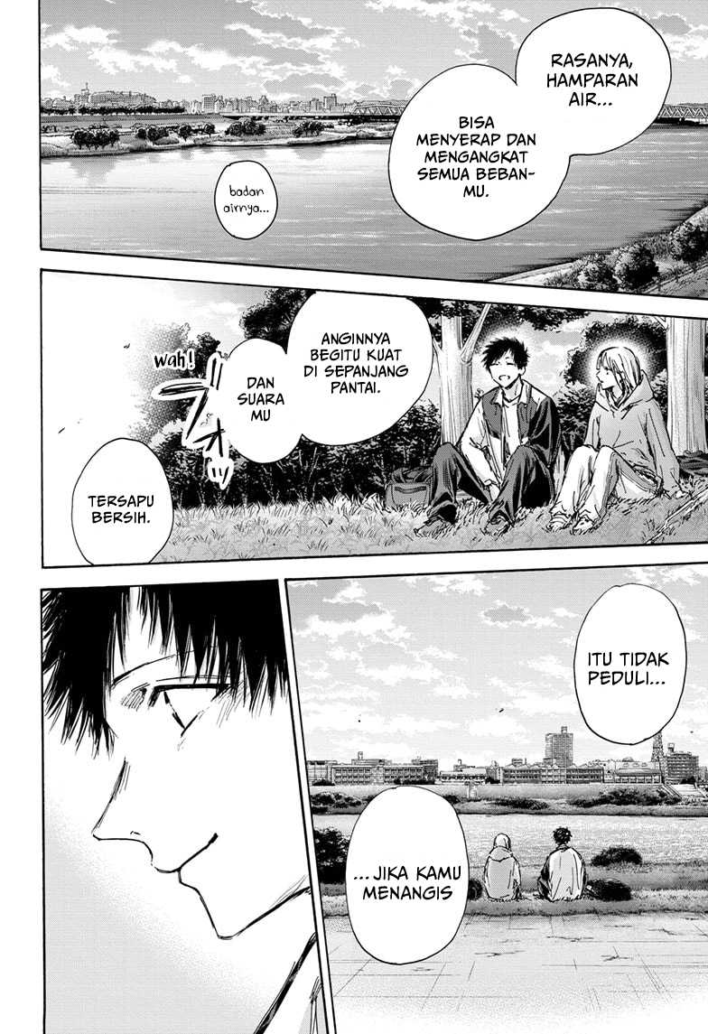 Ao no Hako chapter 134 halaman 17