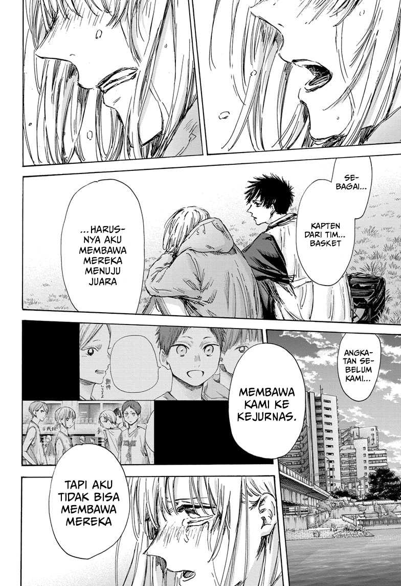 Ao no Hako chapter 135 halaman 3