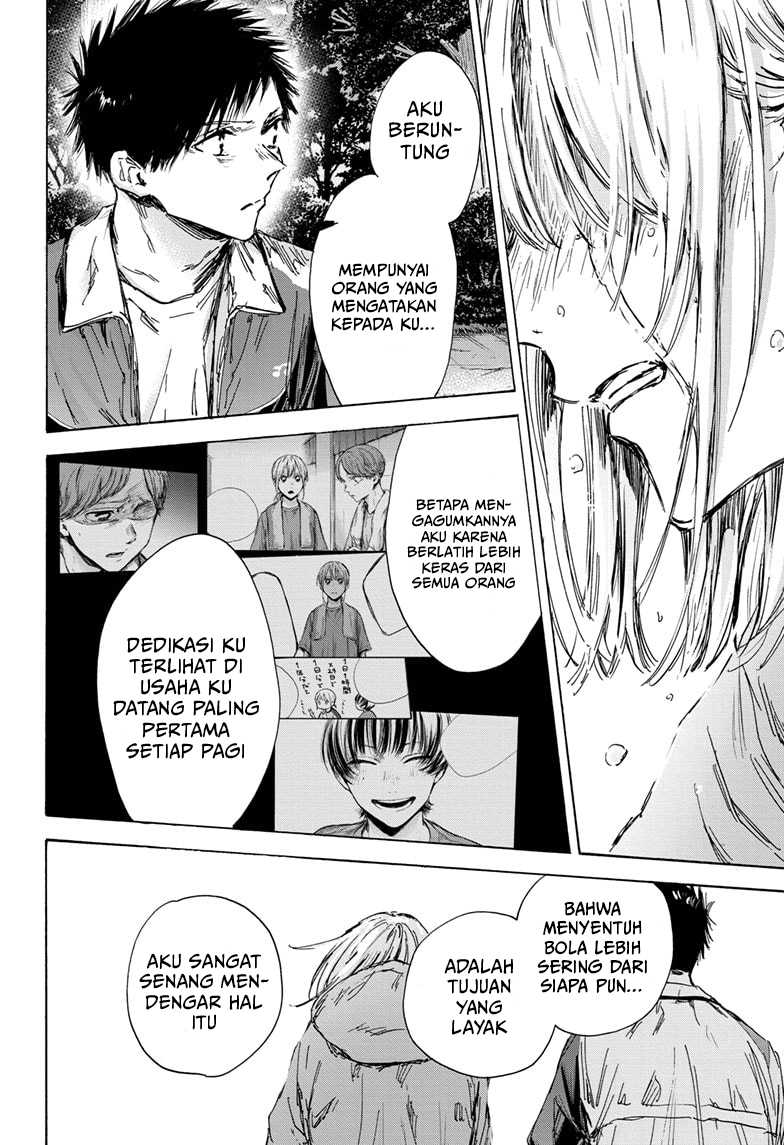Ao no Hako chapter 135 halaman 5