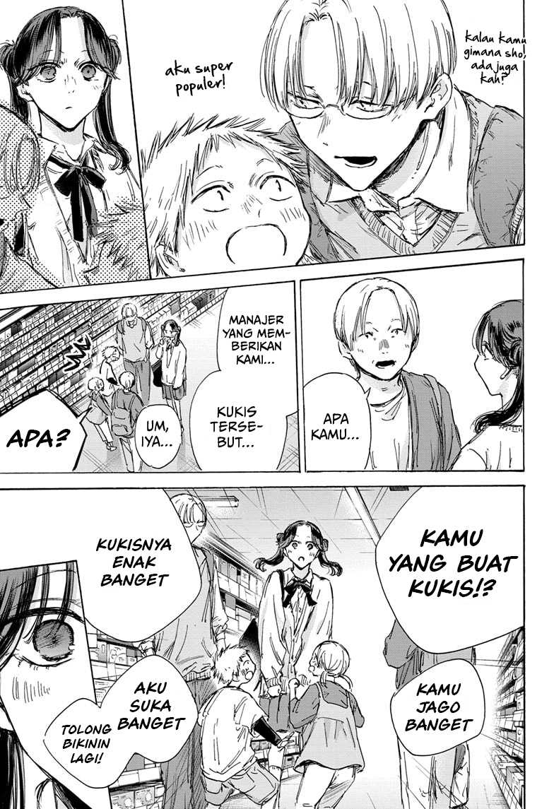 Ao no Hako chapter 135 halaman 18