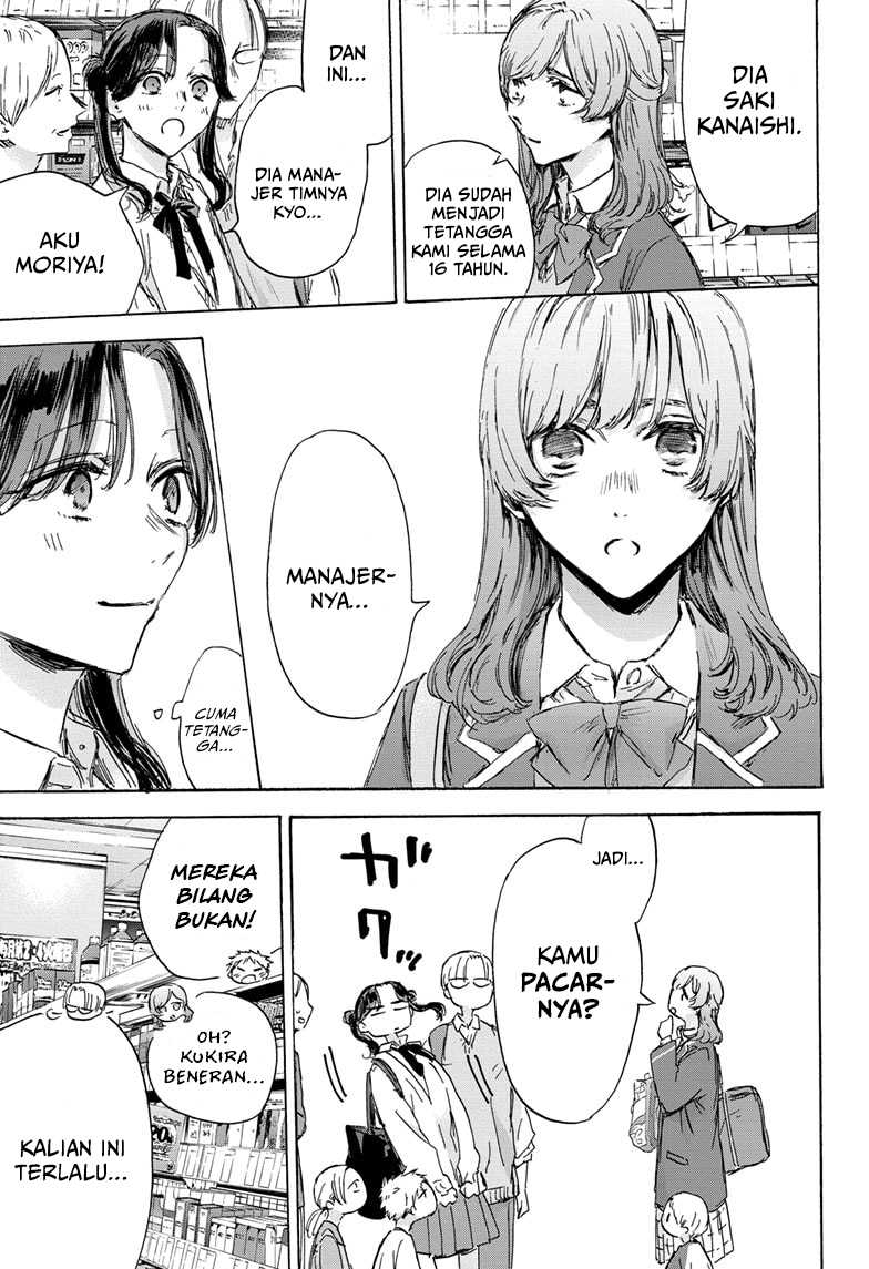 Ao no Hako chapter 136 halaman 4
