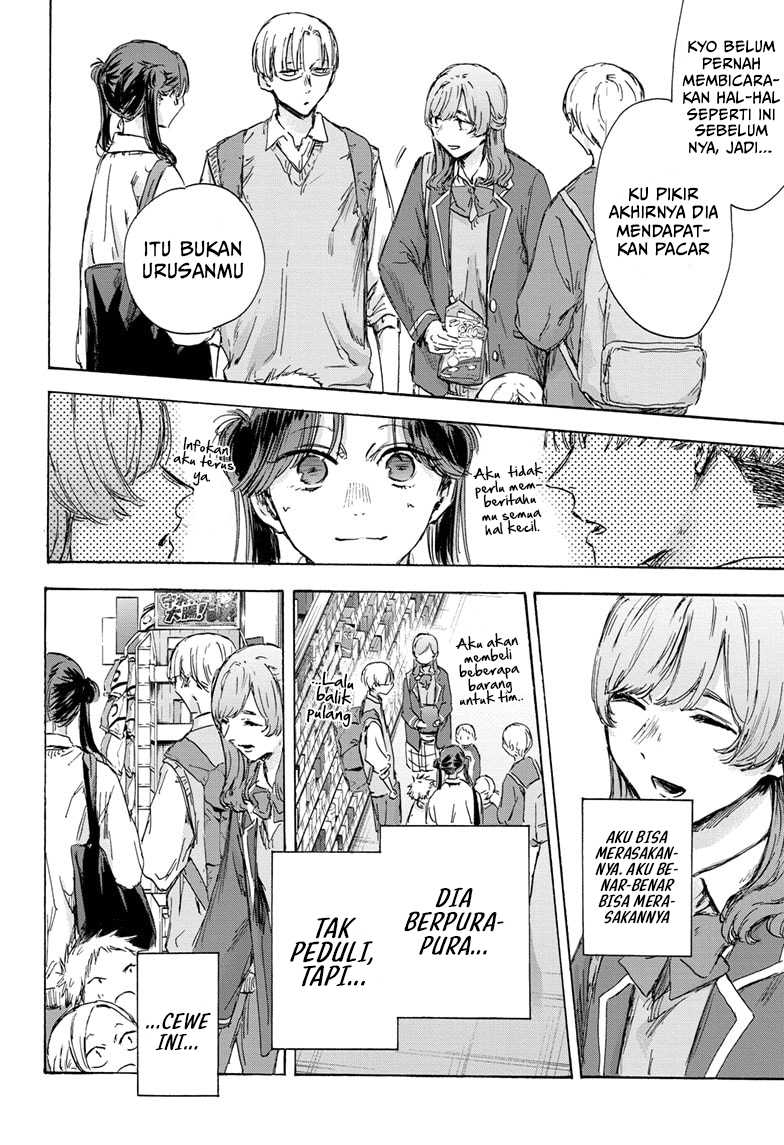 Ao no Hako chapter 136 halaman 5