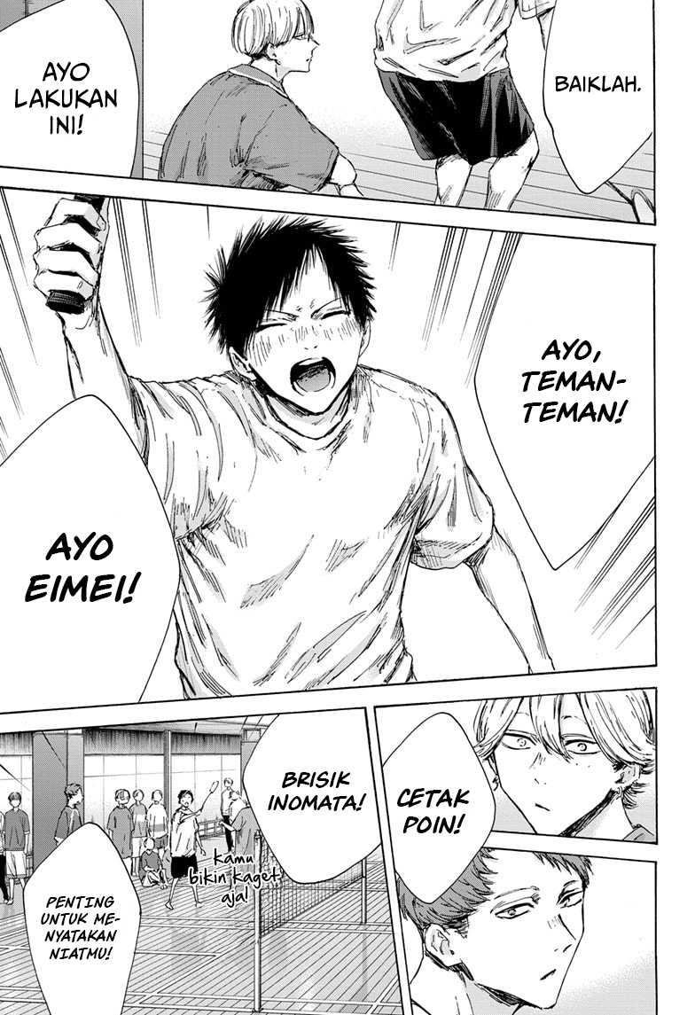 Ao no Hako chapter 136 halaman 16