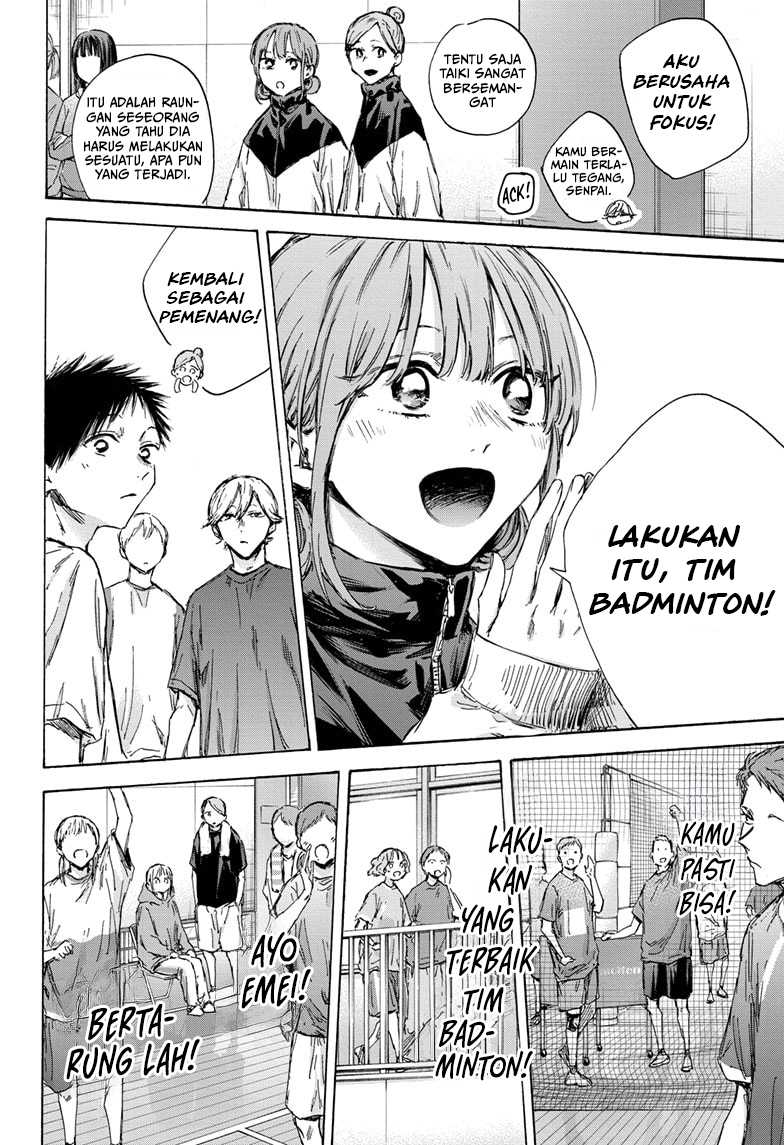 Ao no Hako chapter 136 halaman 17