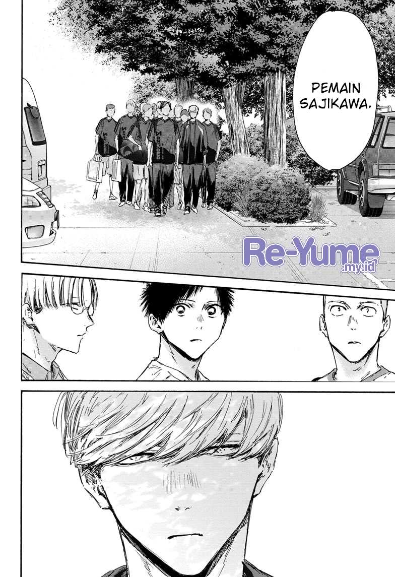 Ao no Hako Bab 137 halaman 5