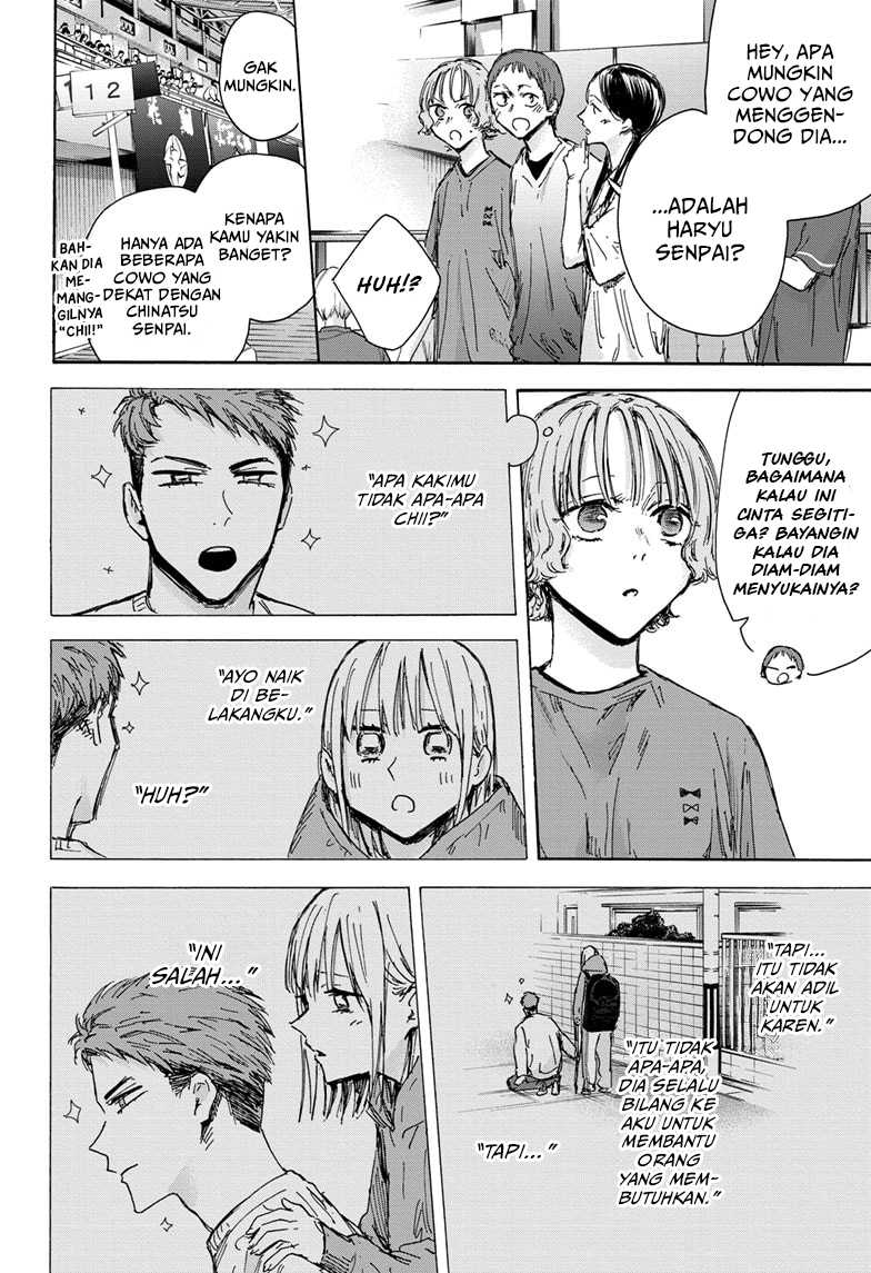 Ao no Hako Bab 137 halaman 11