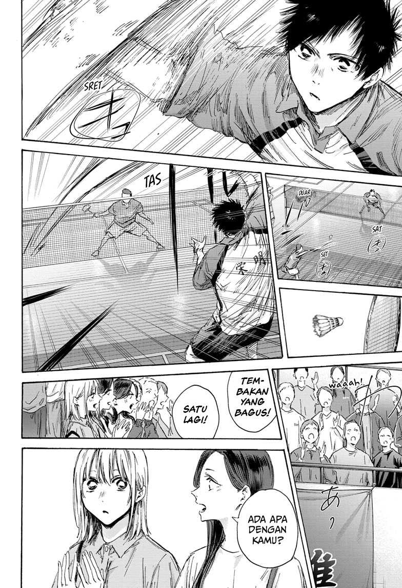 Ao no Hako Bab 137 halaman 15