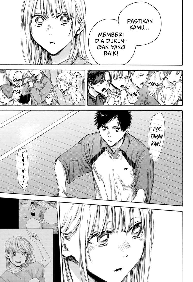 Ao no Hako Bab 137 halaman 16