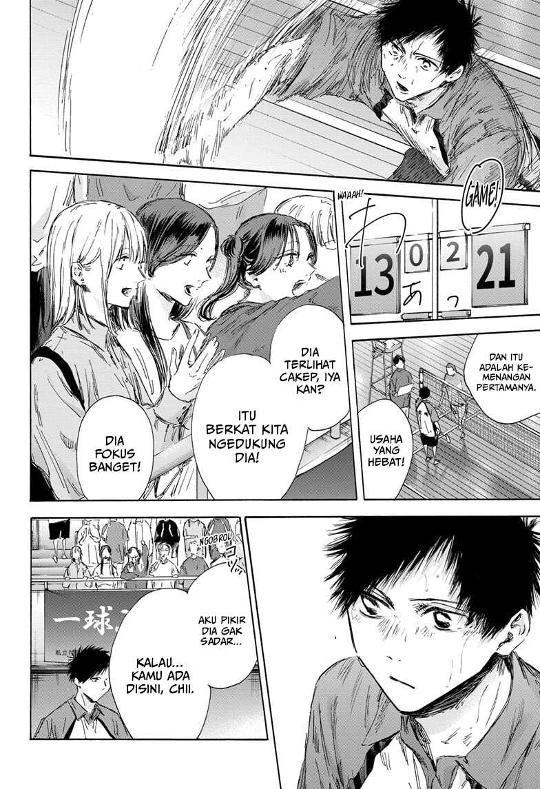 Ao no Hako chapter 138 halaman 3
